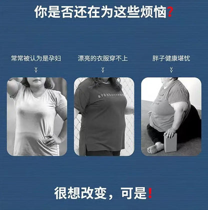 Fast Lose Weight Reducing Belly Fat Health & Beauty No Exercise Required Suitable For Whole Body