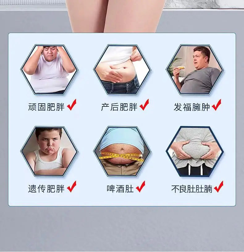 Fast Lose Weight Reducing Belly Fat Health & Beauty No Exercise Required Suitable For Whole Body