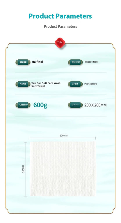 600g Family Pack Disposable Face Wash Towel Enlarged and Thickened Cotton Soft Towel Suitable for Cleansing and Makeup Removal