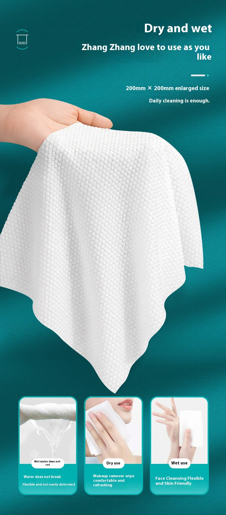 600g Family Pack Disposable Face Wash Towel Enlarged and Thickened Cotton Soft Towel Suitable for Cleansing and Makeup Removal